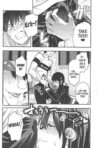 Page 9: 008.jpg | Mojo Ane | View Page!