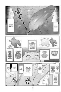 Page 6: 005.jpg | MomMomToriSoap | View Page!