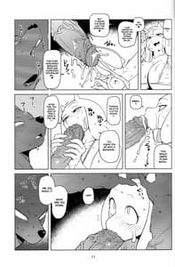 Page 10: 009.jpg | MomMomToriSoap | View Page!