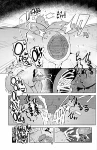 Page 16: 015.jpg | MomMomToriSoap | View Page!