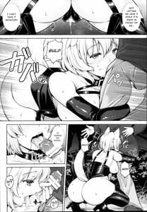 Page 12: 011.jpg | Momiji-chan to Goshujin-sama -Tanoshii Sanpo Hen | View Page!