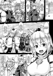 Page 6: 005.jpg | Momiji | View Page!