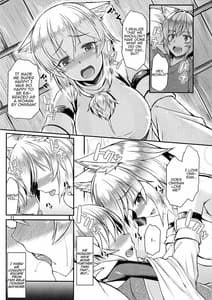 Page 10: 009.jpg | Momiji | View Page!