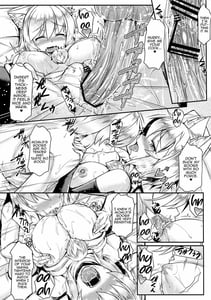 Page 13: 012.jpg | Momiji | View Page!
