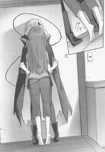 Page 15: 014.jpg | Momo-chan Yamiochi Shita! | View Page!