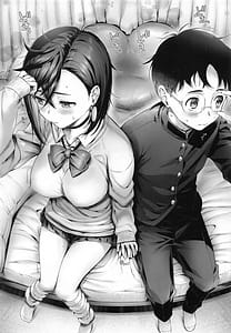 Page 4: 003.jpg | Momo-chan to | View Page!