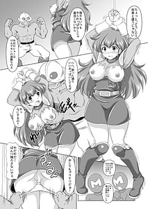 Page 9: 008.jpg | Momo wa Mirareru no ga Oshigoto Desu | View Page!