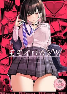 Read Momoiro Kazitsu