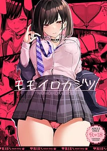 Page 1: 000.jpg | Momoiro Kazitsu | View Page!