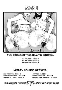 Page 3: 002.jpg | Momojitatei ni Youkoso!! Re | View Page!