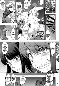 Page 12: 011.jpg | Momojitatei ni Youkoso!! Re | View Page!