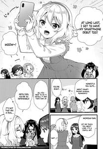 Page 2: 001.jpg | Momoka no Yuuwaku | View Page!