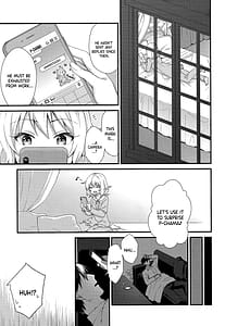 Page 4: 003.jpg | Momoka no Yuuwaku | View Page!