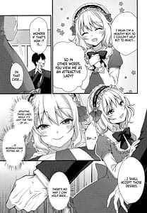 Page 6: 005.jpg | Momoka no Yuuwaku | View Page!