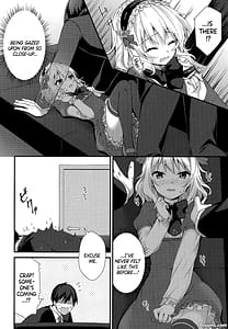 Page 7: 006.jpg | Momoka no Yuuwaku | View Page!
