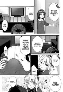 Page 8: 007.jpg | Momoka no Yuuwaku | View Page!