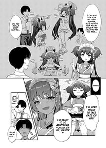 Page 4: 003.jpg | Momoyo no Yuuwaku | View Page!
