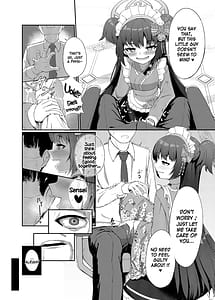 Page 6: 005.jpg | Momoyo no Yuuwaku | View Page!