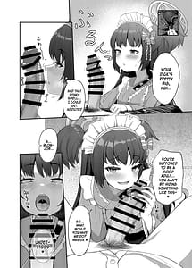 Page 7: 006.jpg | Momoyo no Yuuwaku | View Page!