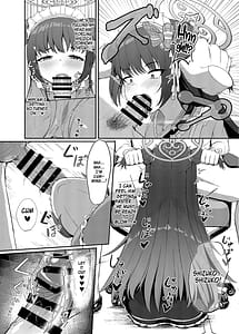 Page 9: 008.jpg | Momoyo no Yuuwaku | View Page!