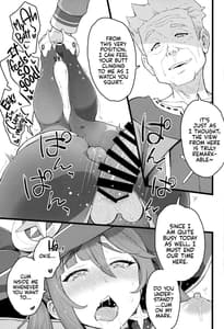 Page 12: 011.jpg | Mona-Gete 2 | View Page!