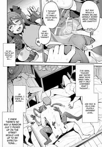 Page 3: 002.jpg | Mona-Gete Watashi wa Mona Gete-sama no Shoyuubutsu desu | View Page!