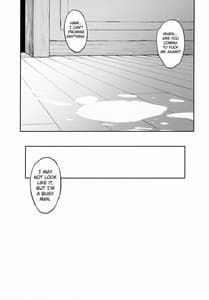 Page 16: 015.jpg | Mona-Gete Watashi wa Mona Gete-sama no Shoyuubutsu desu | View Page!