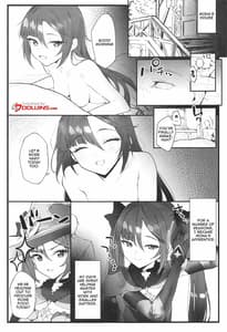 Page 2: 001.jpg | Mona-chan no Deshi ni Natte Ichaicha Suru Hon | View Page!