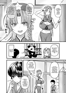 Page 4: 003.jpg | Monban no Onee-san no Asedaku Milk Oppai | View Page!