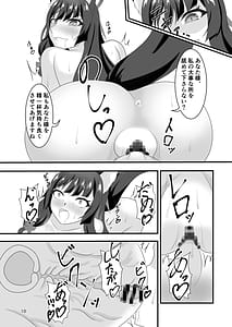 Page 9: 008.jpg | Monochrome Fancy | View Page!