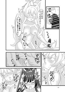 Page 10: 009.jpg | Monochrome Fancy | View Page!