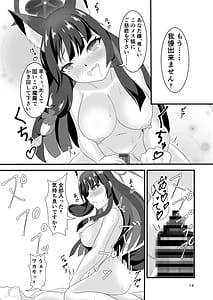 Page 12: 011.jpg | Monochrome Fancy | View Page!