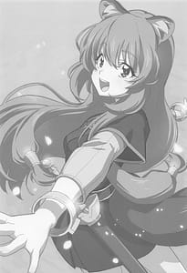 Page 2: 001.jpg | Monogamy | View Page!