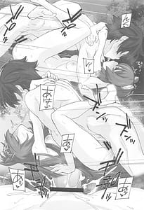 Page 12: 011.jpg | Monogamy | View Page!