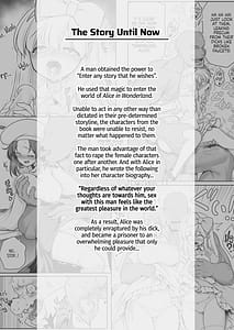 Page 4: 003.jpg | Monogatari Dori ni Shika Ugokenai Ehon no Naka no Alice-tachi wa Kagami no Kuni demo Ecchi na Koto Yaritai Houdai | View Page!