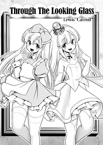 Page 5: 004.jpg | Monogatari Dori ni Shika Ugokenai Ehon no Naka no Alice-tachi wa Kagami no Kuni demo Ecchi na Koto Yaritai Houdai | View Page!