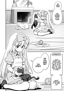 Page 6: 005.jpg | Monogatari Dori ni Shika Ugokenai Ehon no Naka no Alice-tachi wa Kagami no Kuni demo Ecchi na Koto Yaritai Houdai | View Page!