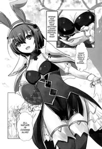 Page 2: 001.jpg | Monshirocho no Nazo | View Page!