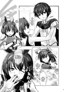 Page 4: 003.jpg | Monshirocho no Nazo | View Page!