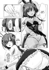 Page 12: 011.jpg | Monshirocho no Nazo | View Page!