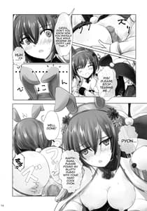 Page 13: 012.jpg | Monshirocho no Nazo | View Page!