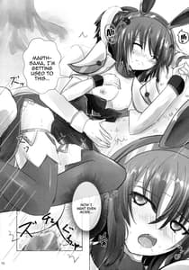 Page 15: 014.jpg | Monshirocho no Nazo | View Page!