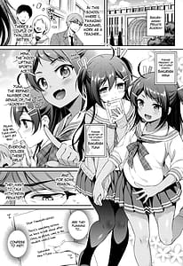 Page 2: 001.jpg | Monster Student!! 1 Jikanme | View Page!