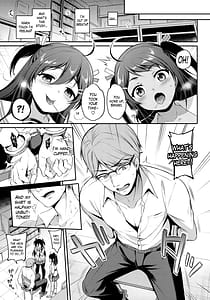 Page 4: 003.jpg | Monster Student!! 1 Jikanme | View Page!