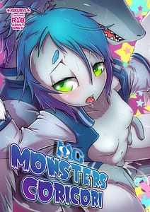 Page 1: 000.jpg | Monsters CoriCori | View Page!