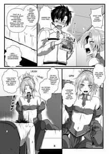 Page 5: 004.jpg | Mor-san Shibarasete!! | View Page!