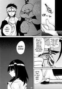 Page 8: 007.jpg | Mor-san ga LoveLove | View Page!