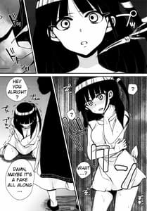 Page 9: 008.jpg | Mor-san ga LoveLove | View Page!