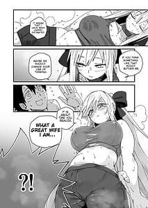 Page 6: 005.jpg | Morgan ga Otto to Issho ni Ase wo Kaku Hon | View Page!