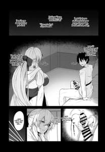 Page 7: 006.jpg | Morgan ni Oboreru | View Page!